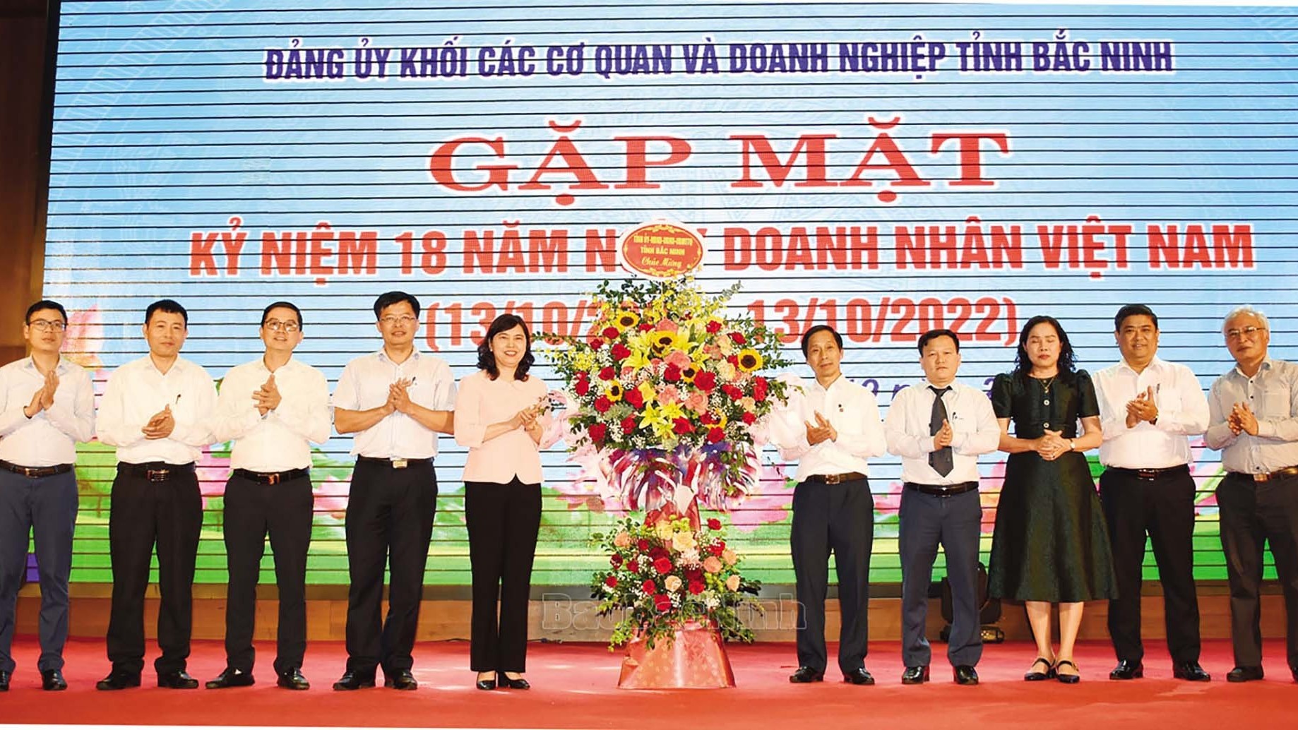 Bắc Ninh: Gặp mặt tôn vinh doanh nghiệp, doanh nhân đóng góp tích cực vào sự phát triển kinh tế - xã hội tỉnh