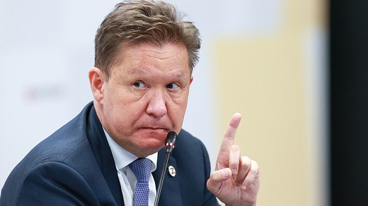 Gazprom cảnh báo hậu quả 'đóng băng' nếu phương Tây áp giá trần khí đốt Nga