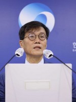 Ngoại hối Hàn Quốc duy trì ổn định, bất chấp biến động mạnh của thị trường tiền tệ thế giới