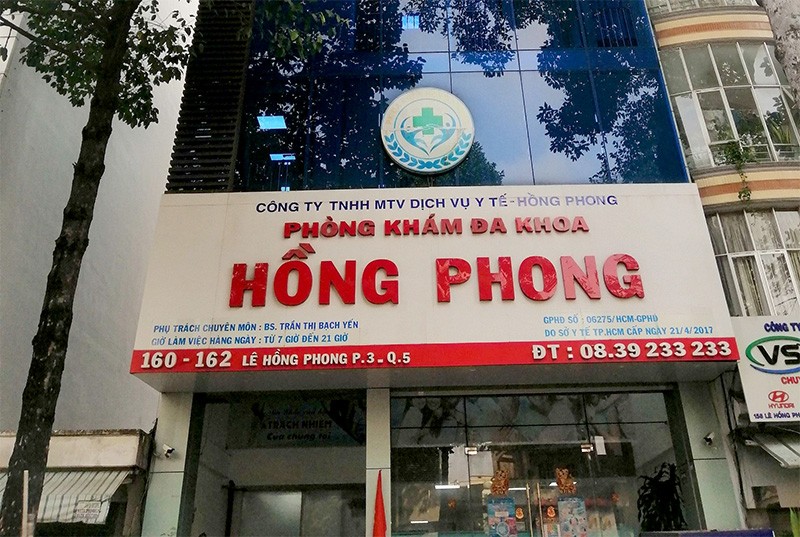 160 - 162 Lê Hồng Phong, Phường 3, Quận 5