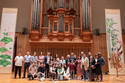 Đêm hòa nhạc từ thiện giúp đỡ nạn nhân chất độc màu da cam Việt Nam tại Fukuoka, Nhật Bản