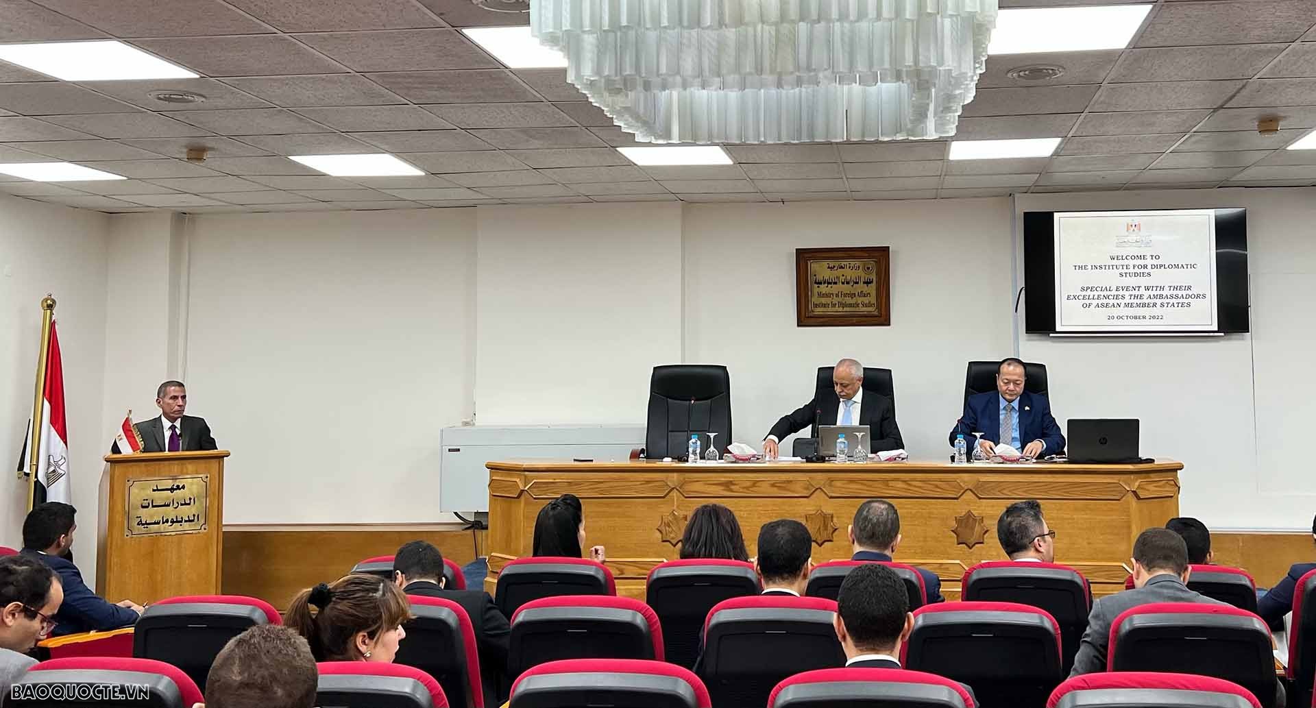 Ủy ban ASEAN tại Cairo giao lưu với Học viện Ngoại giao Ai Cập