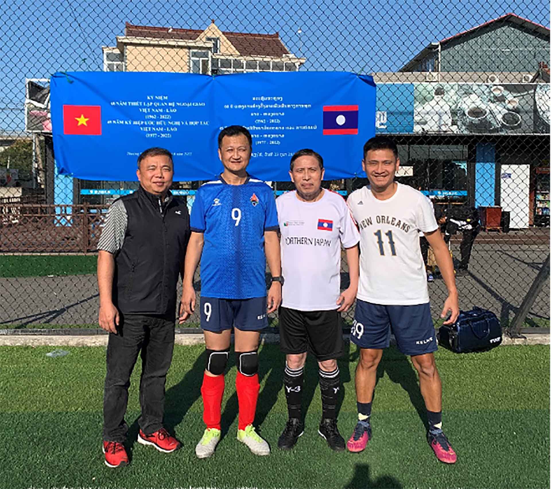 Giao lưu hữu nghị Việt Nam-Lào tại Thượng Hải, Trung Quốc Giao lưu hữu nghị Việt Nam-Lào tại Thượng Hải, Trung Quốc