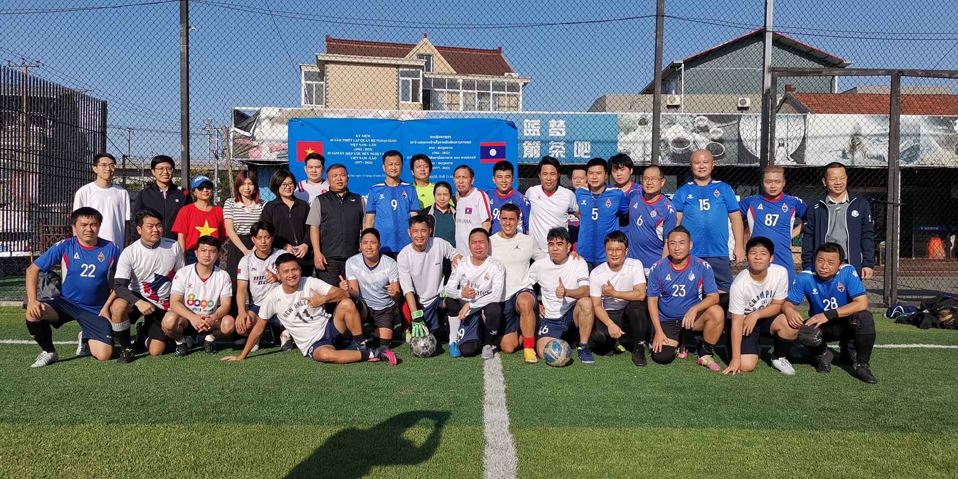 Giao lưu hữu nghị Việt Nam-Lào tại Thượng Hải, Trung Quốc Giao lưu hữu nghị Việt Nam-Lào tại Thượng Hải, Trung Quốc