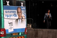 Nhiều nước chúc mừng ông Netanyahu thắng cử