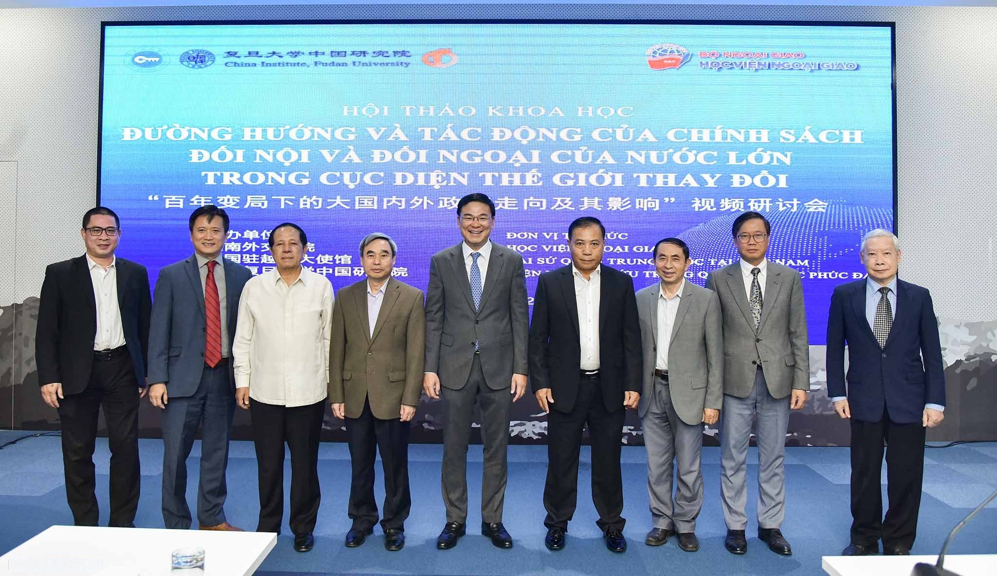 Đường hướng, tác động từ chính sách đối nội, đối ngoại của nước lớn trong cục diện thế giới thay đổi