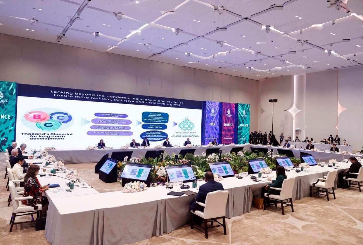 Chủ tịch nêu 3 yếu tố đảm tăng trưởng cân bằng cho các nền kinh tế APEC