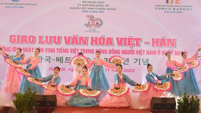 Giao lưu văn hoá Việt-Hàn: Tôn vinh tiếng Việt và vun đắp tình hữu nghị hai nước Giao lưu văn hoá Việt-Hàn: Tôn vinh tiếng Việt và vun đắp tình hữu nghị hai nước