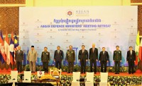 Hội nghị hẹp Bộ trưởng Quốc phòng các nước ASEAN