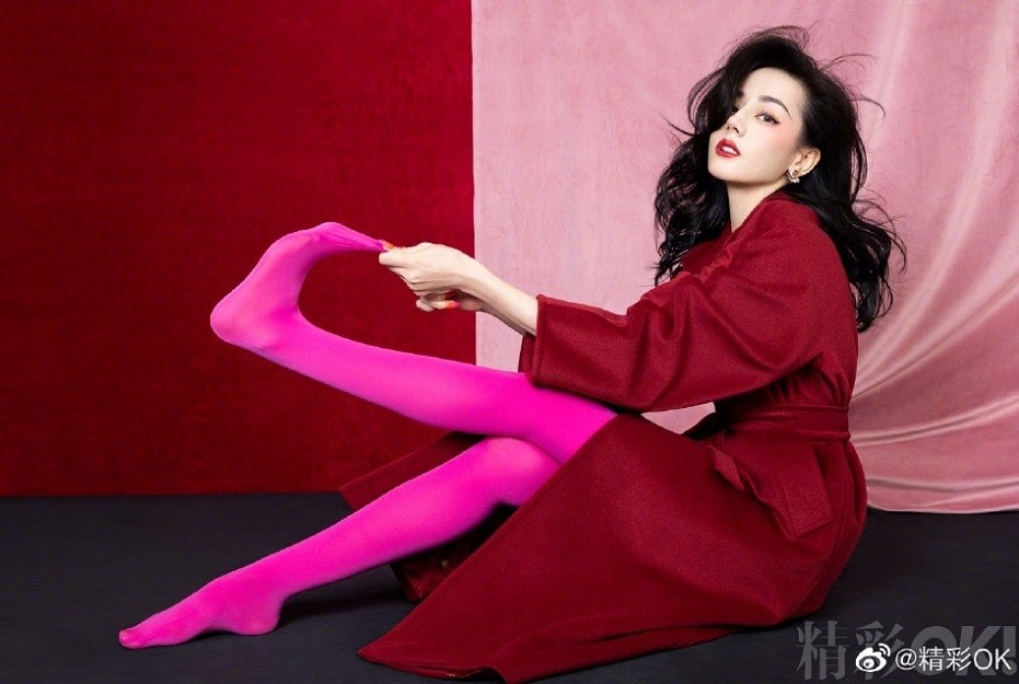 Địch Lệ Nhiệt Ba