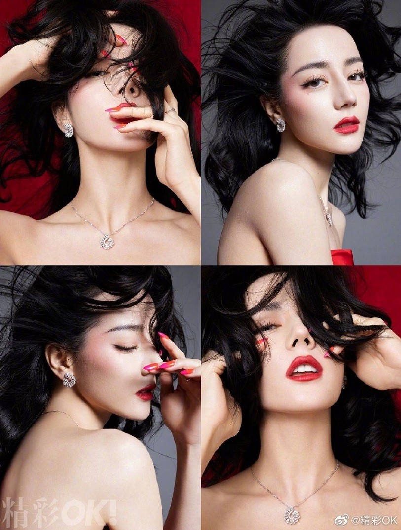 Địch Lệ Nhiệt Ba