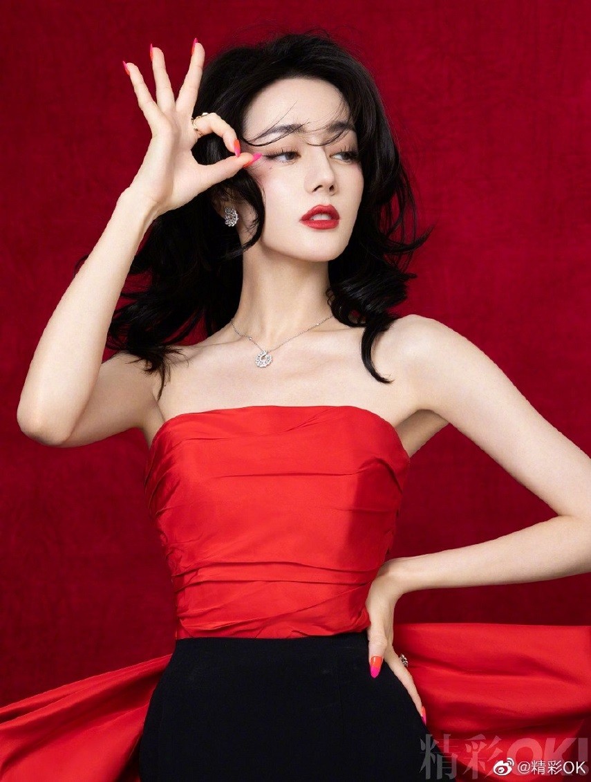 Địch Lệ Nhiệt Ba