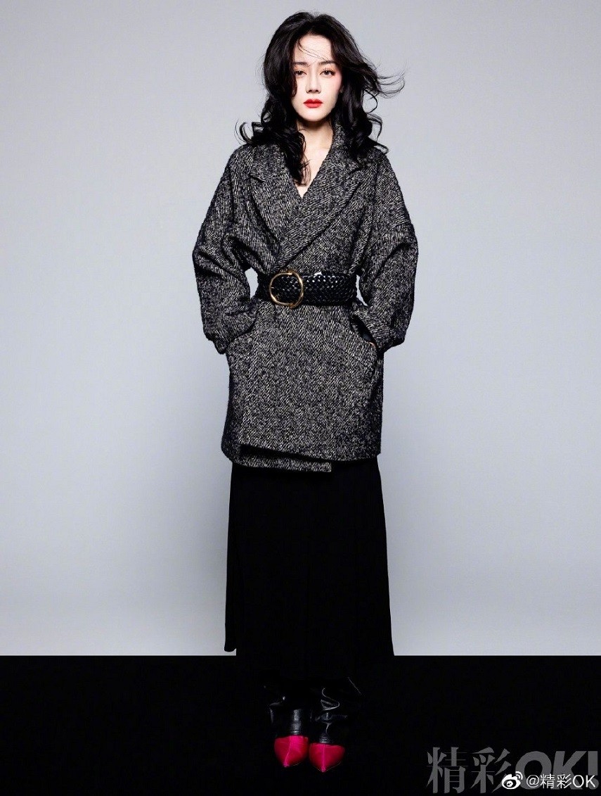 Địch Lệ Nhiệt Ba