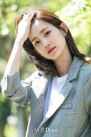 Cậu út nhà tài phiệt: Ngắm nhan sắc 'tình mới' của Song Joong Ki