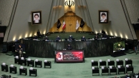 Iran tiến thêm một bước tới SCO