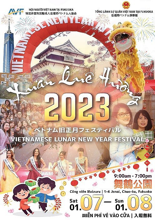 Sắp diễn ra Lễ hội 'Xuân Quê hương 2023 – Vietnamese Lunar New Year Festival' Sắp diễn ra Lễ hội 'Xuân Quê hương 2023 – Vietnamese Lunar New Year Festival'