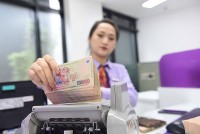 Tăng chỉ tiêu tín dụng 1,5-2% cho toàn hệ thống ngân hàng