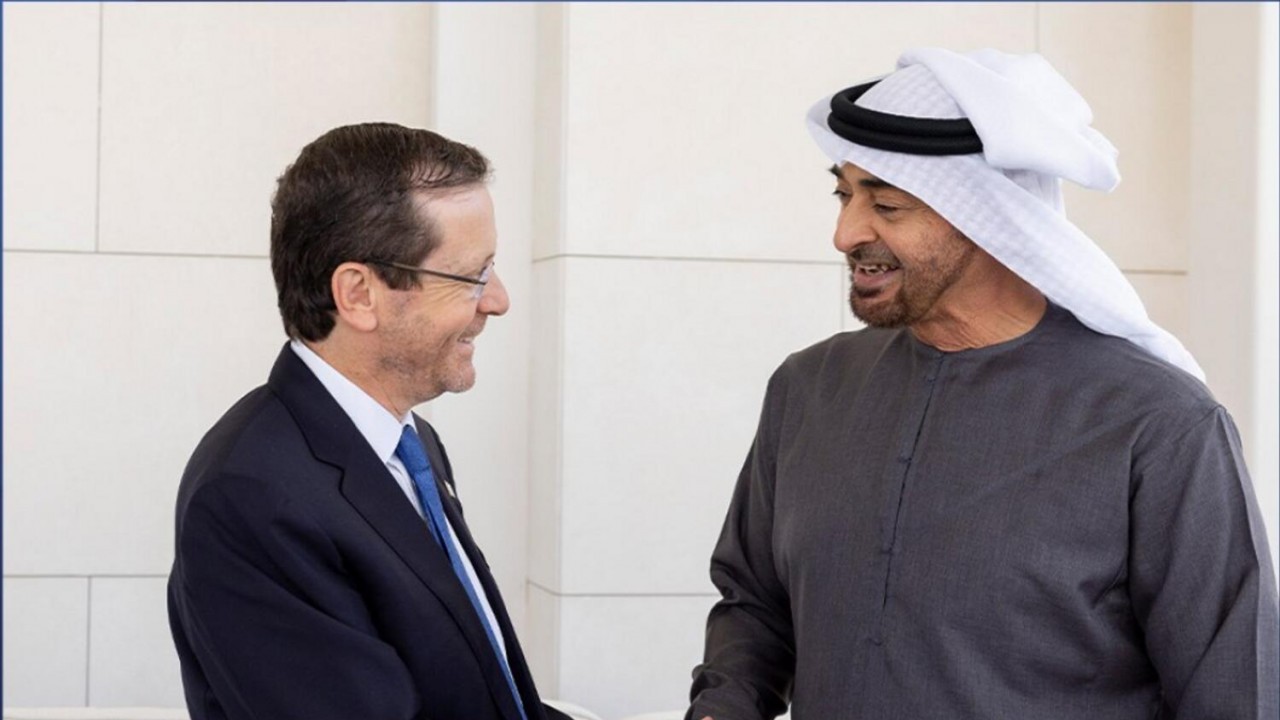 Israel 'mời' thêm thành viên tham gia Hiệp ước Abraham