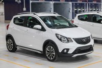 VinFast chính thức dừng chương trình đổi xe cũ lấy xe mới