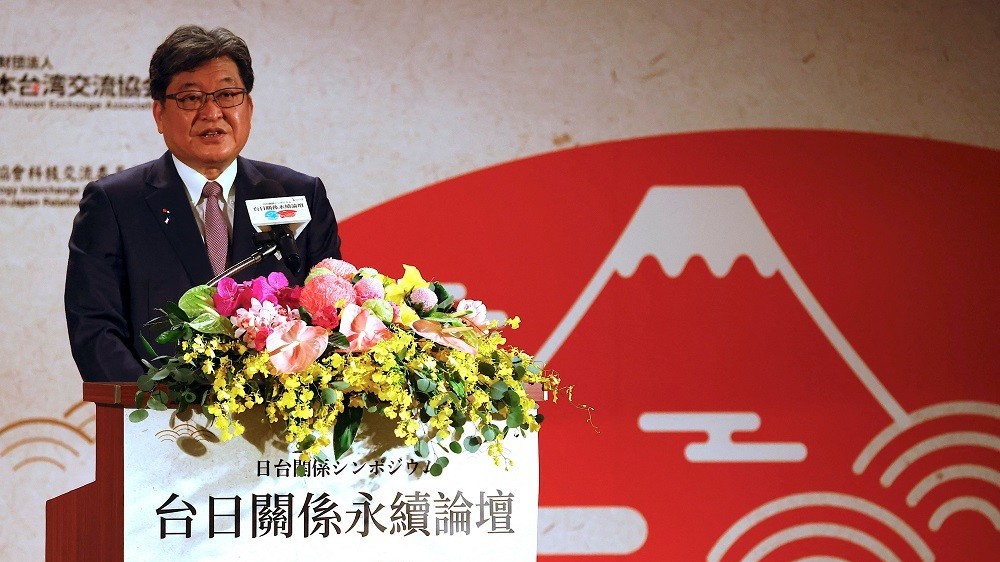 van de dai loan trung quoc chi trich quan chuc nhat ban dieu may bay nem bom toi diem nong