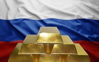 Kinh tế thế giới nổi bật (28/4-4/5): Vàng Nga ‘hạ cánh’ châu Á; ra lệnh cấm, EC vẫn 'nương tay' với ngũ cốc Ukraine; EU chưa thoát phụ thuộc khí đốt