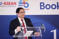 Thủ tướng Phạm Minh Chính gửi 5 thông điệp quan trọng tới cộng đồng kinh doanh ASEAN-EU