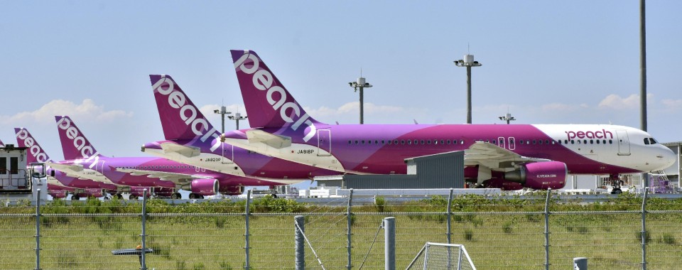 Nhật Bản: Không đeo khẩu trang trên máy bay, người đàn ông lĩnh án 2 năm tù giam