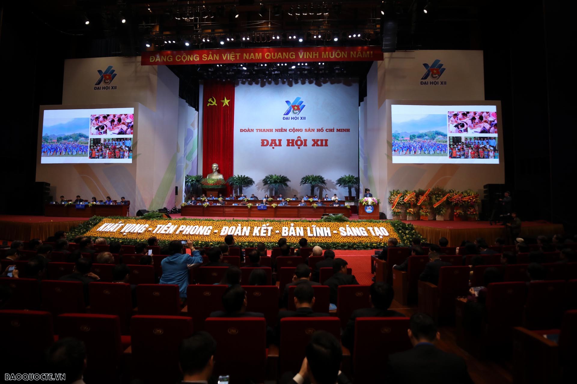 Tổng Bí thư Nguyễn Phú Trọng dự Lễ khai mạc trọng thể Đại hội Đoàn toàn quốc lần thứ XII