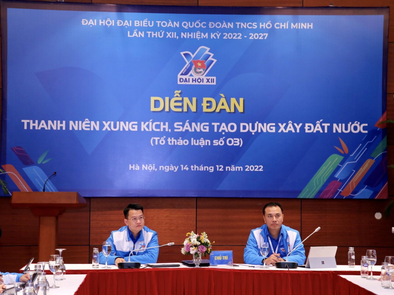 Đại hội Đoàn toàn quốc lần thứ XII: Thanh niên xung kích, sáng tạo dựng xây đất nước