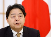 Ngoại trưởng Nhật Bản thăm Trung Quốc vào cuối tháng 12 năm nay?