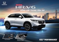 Cập nhật bảng giá xe Honda HR-V G