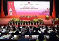 Khai mạc Hội thảo Văn hoá 2022 tại thành phố Bắc Ninh
