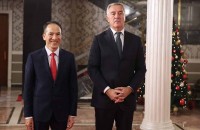 Đại sứ Đỗ Đức Thành trình Thư ủy nhiệm lên Tổng thống Montenegro