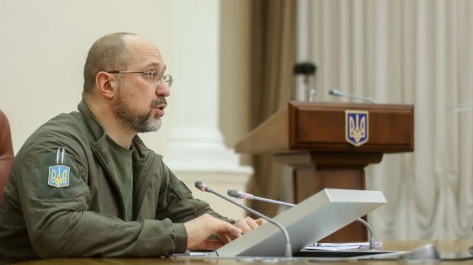 Thủ tướng Ukraine Ukraine Denys Shmyhal lạc quan về 'tương lai tốt đẹp', đặt mục tiêu gia nhập EU trong vòng 2-3 năm tới. (Nguồn: Ukraine Pravda)