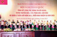 Tiếp tục xem công tác thông tin đối ngoại, tuyên truyền về biển, đảo, biên giới là mặt trận quan trọng