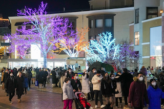 Trung Quốc nới lỏng thêm thủ tục cấp thị thực cho người nước ngoài