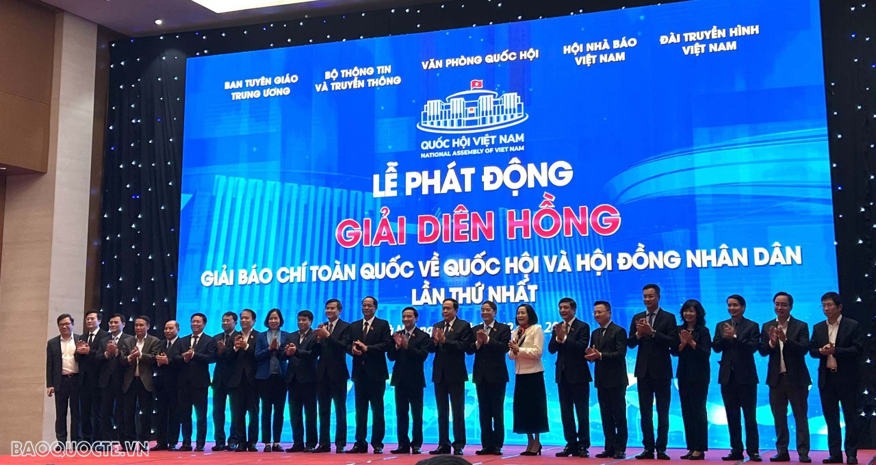 Cơ hội tham gia dự Giải Diên Hồng - Giải báo chí toàn quốc về Quốc hội và Hội đồng nhân dân lần thứ nhất Cơ hội tham gia dự Giải Diên Hồng - Giải báo chí toàn quốc về Quốc hội và Hội đồng nhân dân lần thứ nhất