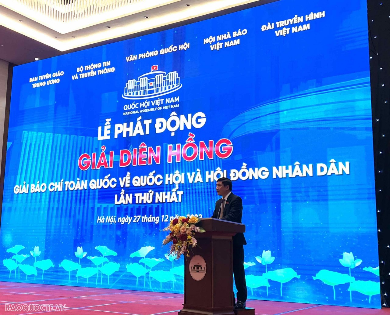 Cơ hội tham gia dự Giải Diên Hồng - Giải báo chí toàn quốc về Quốc hội và Hội đồng nhân dân lần thứ nhất Cơ hội tham gia dự Giải Diên Hồng - Giải báo chí toàn quốc về Quốc hội và Hội đồng nhân dân lần thứ nhất