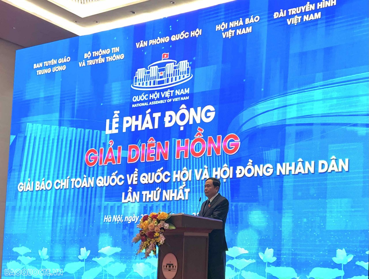 Cơ hội tham gia dự Giải Diên Hồng - Giải báo chí toàn quốc về Quốc hội và Hội đồng nhân dân lần thứ nhất Cơ hội tham gia dự Giải Diên Hồng - Giải báo chí toàn quốc về Quốc hội và Hội đồng nhân dân lần thứ nhất