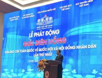 Cơ hội tham dự Giải Diên Hồng - Giải báo chí toàn quốc về Quốc hội và Hội đồng nhân dân lần thứ nhất