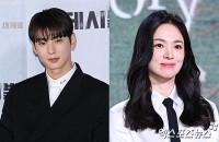 Song Hye Kyo hẹn hò trai trẻ?