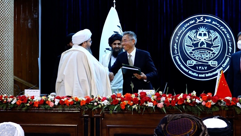 Có gì trong thỏa thuận khai thác dầu mới nhất giữa Trung Quốc-Afghanistan? (Nguồn: cgtn.com) Có gì trong thỏa thuận khai thác dầu mới nhất giữa Trung Quốc-Afghanistan? (Nguồn: cgtn.com)