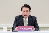 Hàn Quốc muốn tăng cường hợp tác an ninh với Mỹ