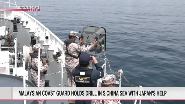 Malaysia diễn tập ở Biển Đông, Nhật Bản tham gia điều phối
