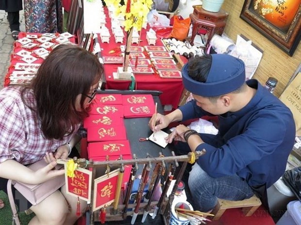 Những hoạt động văn hóa nổi bật của Hà Nội trong dịp Tết Quý Mão Những hoạt động văn hóa nổi bật của Hà Nội trong dịp Tết Quý Mão