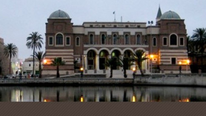 Libya bác bỏ thông tin mất 27 tấn vàng