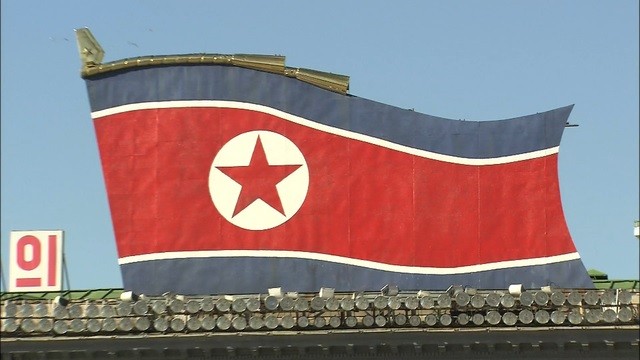 Truyền thông xác nhận Triều Tiên triệu tập Quốc hội, Mỹ khẳng định cam kết. (Nguồn: NHK)