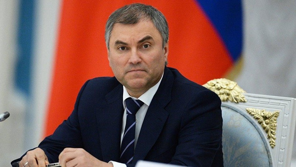 Chủ tịch Hạ viện Nga thăm Iran