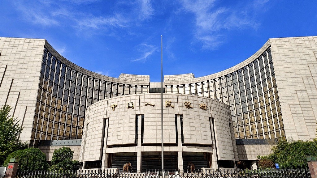 Trung Quốc giữ nguyên lãi suất cho vay ở mức 3,65% Trung Quốc giữ nguyên lãi suất cho vay ở mức 3,65%