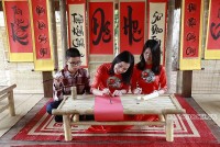 Náo nhiệt Hội chữ Xuân Quý Mão 2023